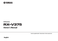 Yamaha RXV-375 - Owners Manual 